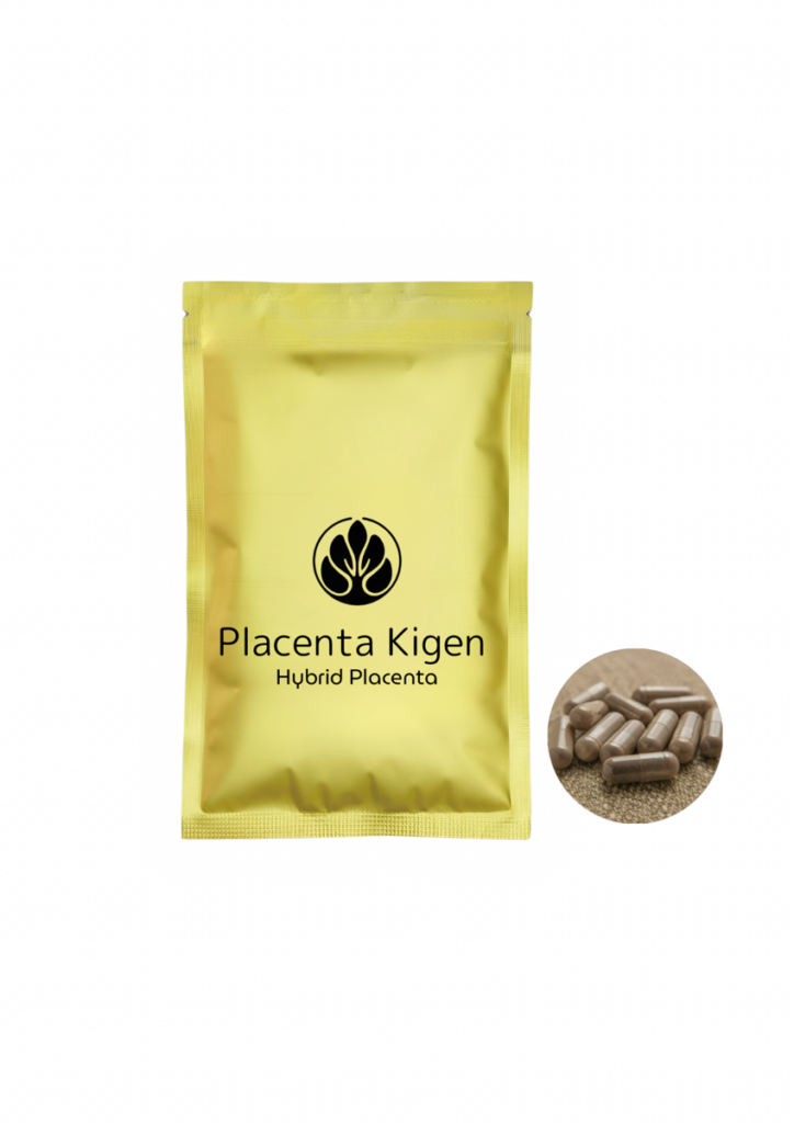 Placenta Kigen（Hybrid Placenta）capsule